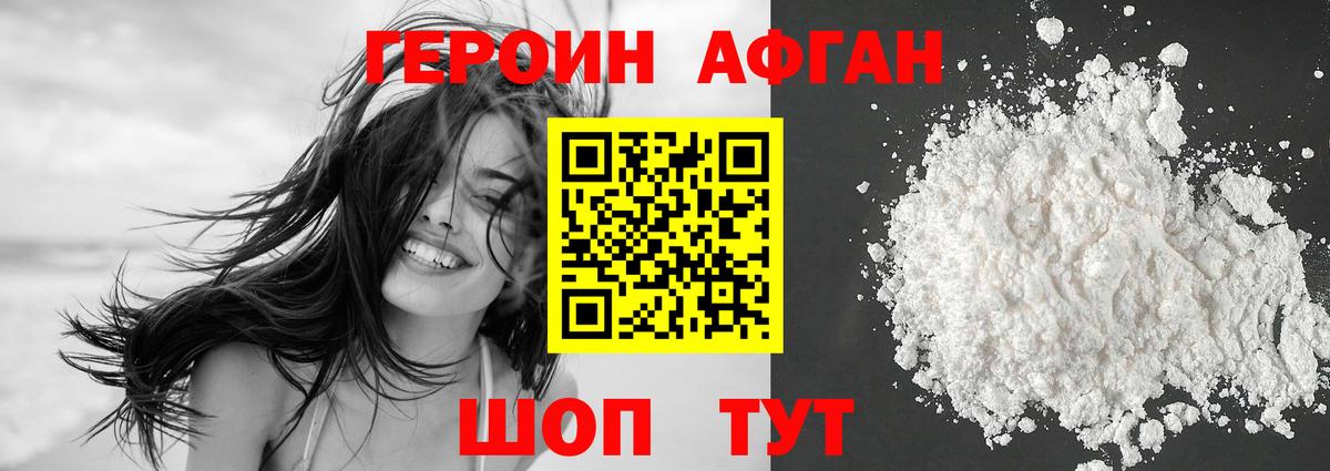 А ПВП Железногорск