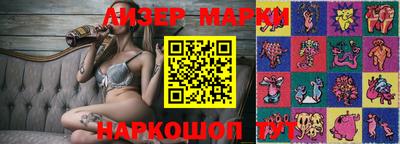 гашиш Краснодар