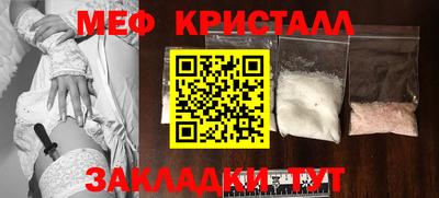 гашиш Комсомольск-на-Амуре