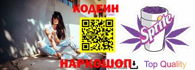 jwh Краснокаменск