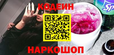 гашиш Комсомольск-на-Амуре