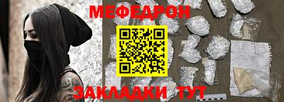 кокаин VHQ Краснознаменск