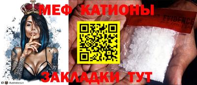 гашиш Комсомольск-на-Амуре