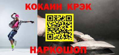 твердый Коммунар