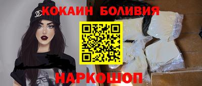 jwh Краснокаменск