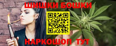 твердый Коммунар