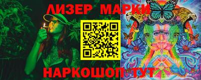 твердый Коммунар