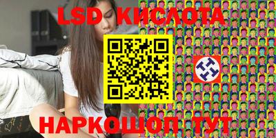 кокаин VHQ Краснознаменск