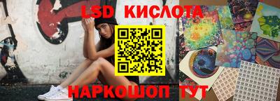 кокаин VHQ Краснознаменск