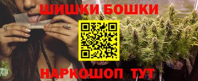 jwh Краснокаменск