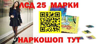 ПСИЛОЦИБИНОВЫЕ ГРИБЫ Конаково