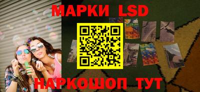 гашиш Краснодар