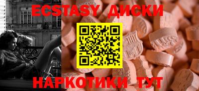 твердый Коммунар