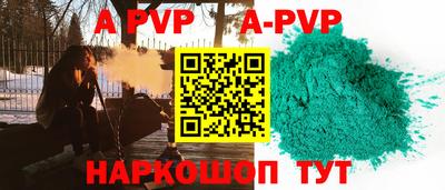 твердый Коммунар