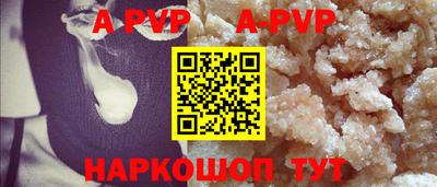 гашиш Краснодар