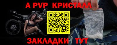 ПСИЛОЦИБИНОВЫЕ ГРИБЫ Конаково