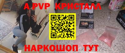 ПСИЛОЦИБИНОВЫЕ ГРИБЫ Конаково
