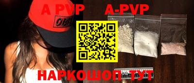 ПСИЛОЦИБИНОВЫЕ ГРИБЫ Конаково
