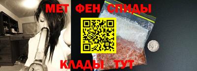 твердый Коммунар
