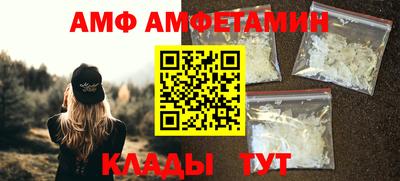 гашиш Краснодар