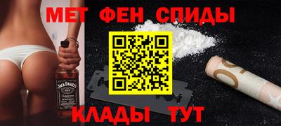 твердый Коммунар