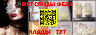 гашиш Комсомольск-на-Амуре