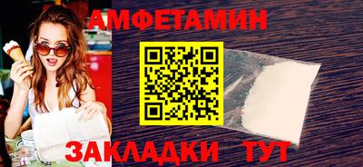 jwh Краснокаменск