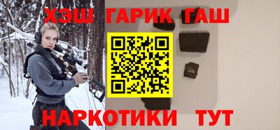 ПСИЛОЦИБИНОВЫЕ ГРИБЫ Конаково