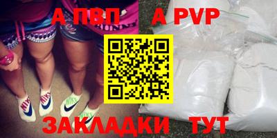 jwh Краснокаменск
