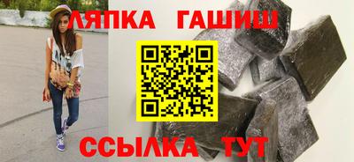 ПСИЛОЦИБИНОВЫЕ ГРИБЫ Конаково