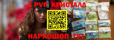 гашиш Комсомольск-на-Амуре
