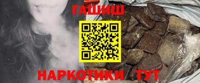 кокаин VHQ Краснознаменск