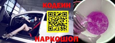 гашиш Краснодар