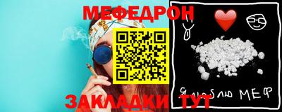 гашиш Краснодар