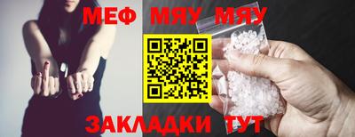 гашиш Комсомольск-на-Амуре