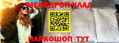 ПСИЛОЦИБИНОВЫЕ ГРИБЫ Конаково